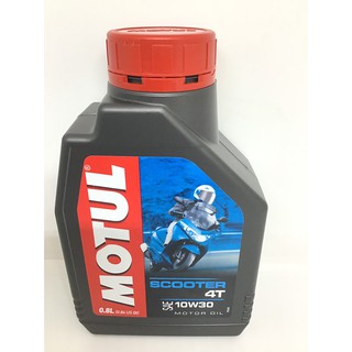 น้ำมันเครื่อง motul MOTUL 0.8ลิตร 10w40