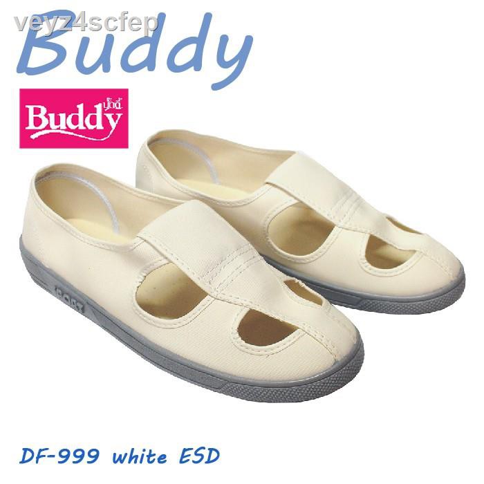 ۩∋❀Buddy DF-999 (ESD) รองเท้าป้องกันไฟฟ้าสถิตย์ (ANTI-STATIC) สำหรับห้องคลีนรูม