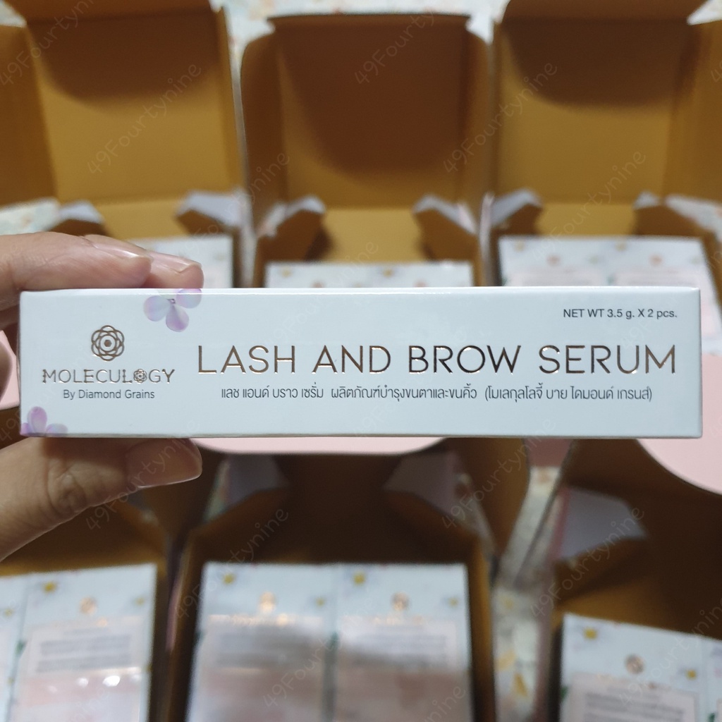 Lash and Brow Serum MOLECULOGY By Diamond Grains ผลิตภัณฑ์บำรุงขนตาและขนคิ้ว เซรั่มขนตา