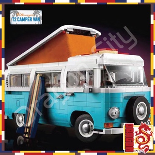 ตัวต่อ 22666 รถโฟล์คสวาเกน Volkswagen T2 Camper Van จำนวน 2,207 ชิ้น