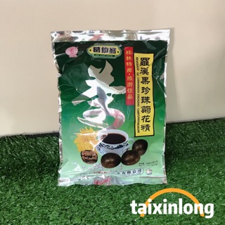 เก๊กฮวยผสมหล่อฮังก๊วย(罗汉果菊花茶)1ถุง150g เครื่องดื่มสมุนไพร แก้ร้อนใน มีประโยชน์ต่อร้า ชงง่าย #สินค้าแนะนำ#