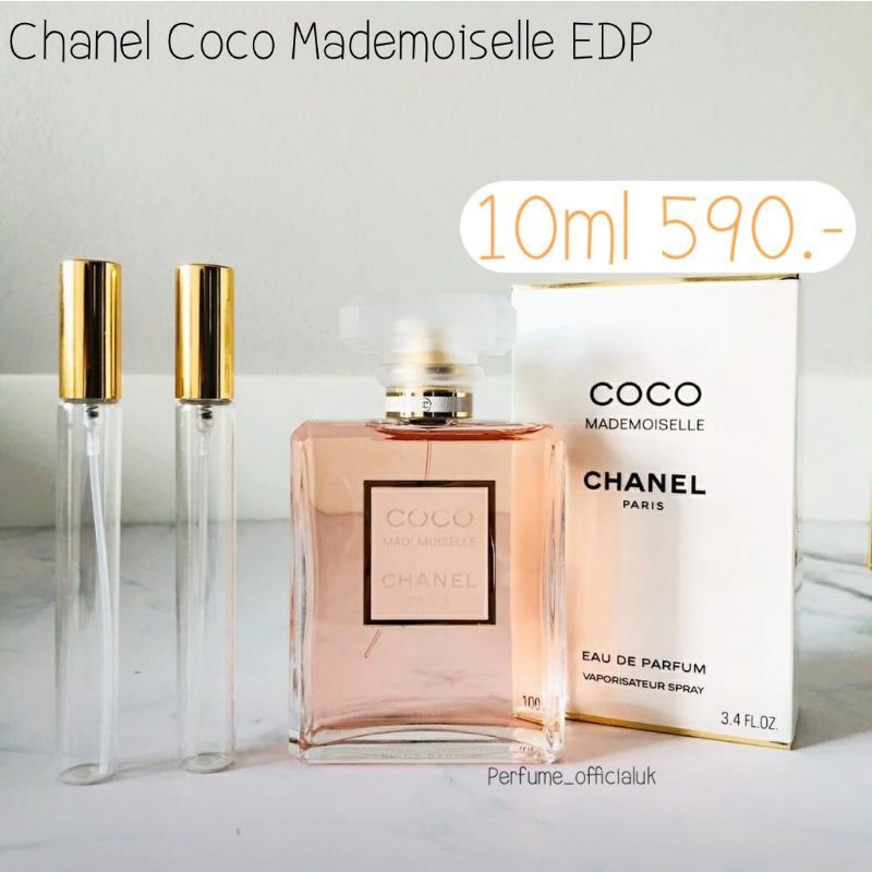 น้ำหอมแท้แบ่งขาย Channel Coco Mademoiselle EDP 10ml