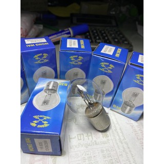 หลอกไฟตา vespa เวสป้า  12V35W