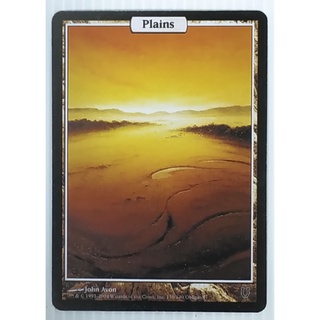 MTG Card Black Core - Vintage Set - Plains 136/140 Obligatory (Magic: The Gathering - English Proxy Card)