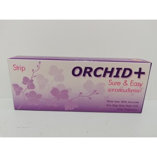 ที่ตรวจการตั้งครรภ์แบบจุ่ม (Orchid Test)