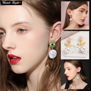 Multicolor Pearls Waterdrop Sweet Style Drop Earring Women Fashion Stud Earrings