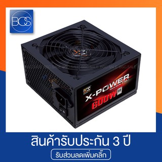 Xigmatek X-Power 600W Power Supply พาวเวอร์ซัพพลาย