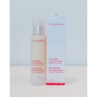 โลชั่น ครีมยกกระชับหน้าอก Clarins Bust Beauty Firming Lotion / 50 ml