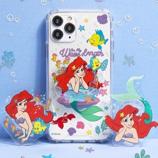 🌈 PreOrder ❤️ Little Mermaid Ariel Griptok Toy Tok กริปแอเรียล ลิขสิทธิ์แท้