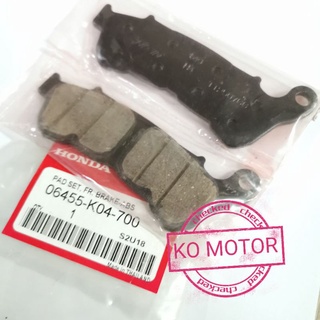 ผ้าเบรคหน้า แท้ Forza300 ABS CBR250i ABS 06455-K04-700