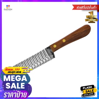 มีดหั่น 4 นิ้ว PENGUIN ด้ามไม้KNIFE 4" PENGUIN HANDLE BLACK