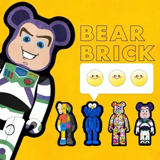 💗 พรม bearbrick kaws พรมเช็ดเท้า พรมแต่งห้อง