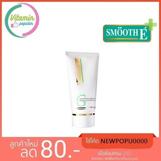 Smooth E Gold Anti-Aging &amp; Whitening Facial สมูทอี โกลด์ โฟม ปริมาณสุทธิ 4 oz .