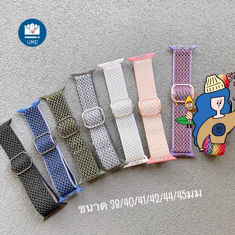 สายนาฬิกา NEW ผ้าใหม่  ใช้สำหรับ Smart Watch ultra10 9 8 7 6 SE  5 4 3 2 1 ขนาด38/40/41mm 42/44/45/46mm สาย smart watch