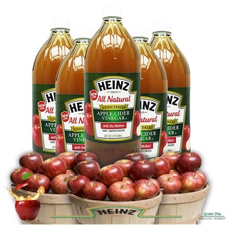 ACV HEINZน้ำส้มสายชูหมัก