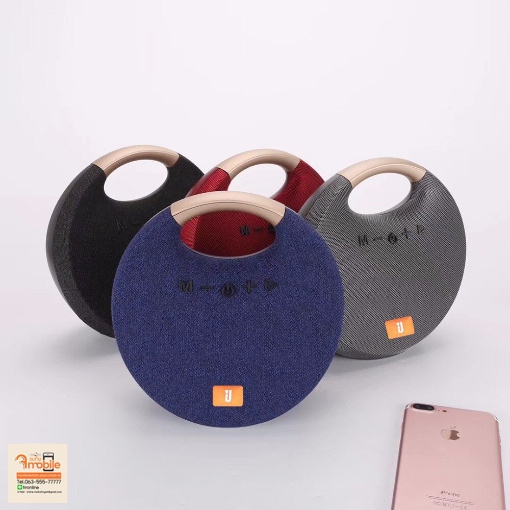 m1 mini portable wireless speaker