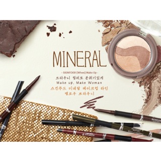 Skin food - Mineral Lashliner Smudge-Proof