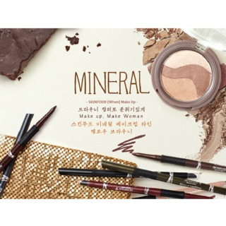 Skin food - Mineral Sugar Triple Shadow