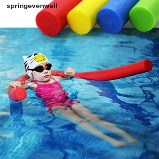 [springevenwell] ใหม่ โฟมแท่งลอยน้ํา สําหรับสระว่ายน้ํา