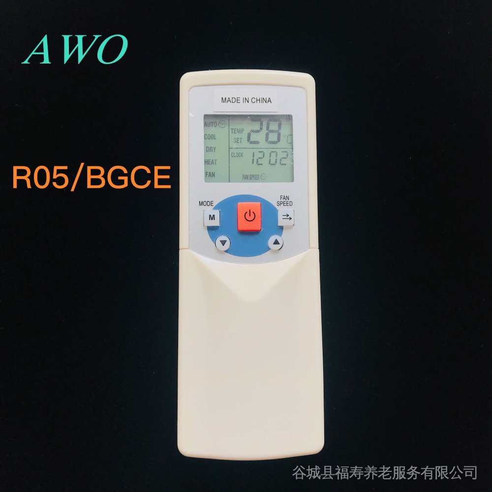 ใหม่ R05/BGCE เครื่องปรับอากาศรีโมทคอนโทรลสําหรับ Midea R05/BGCE R05A/BG R05B/BG RM05/BG