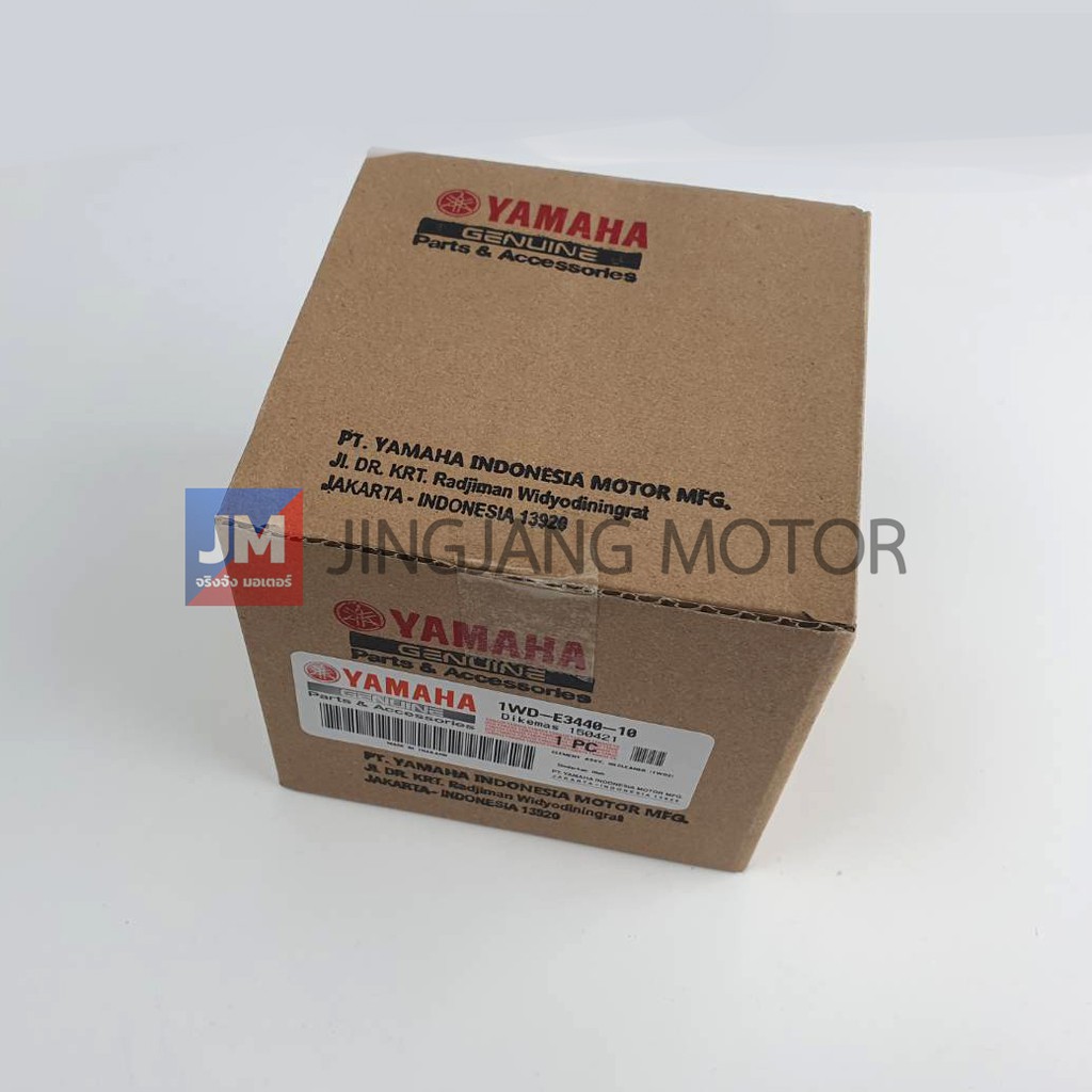 1WDE34402100 ชุดไส้กรองน้ำมันเครื่อง YAMAHA YZF-R3, MT-03, MT-10, MT-09, MT-07, YZF-R1M, YZF-R1,TMAX,YZF-R6,XSR 700/900 รูปที่ 4