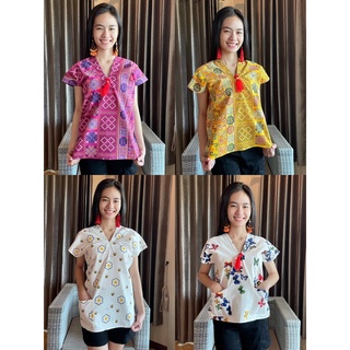 เสื้อนากาสั้นผ้าฝ้ายพิมพ์ลาย