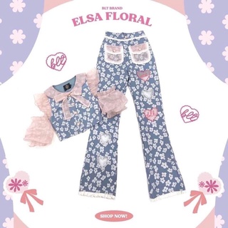 💎พร้อมส่ง💎BLT ชุดเซ็ท Elsa floral collection