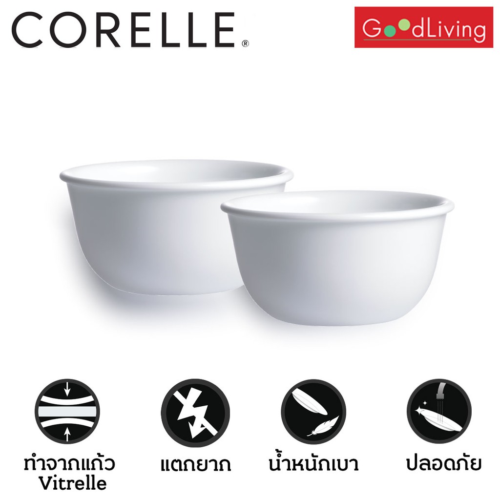 Corelle ชามข้าว11ออนซ์/325มล สีขาว 2 ชิ้น/C-03-411-N-LP-B2