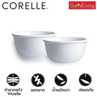 Corelle ชามข้าว11ออนซ์/325มล สีขาว 2 ชิ้น/C-03-411-N-LP-B2