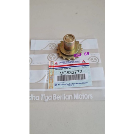 REAR BRAKE ADJUSTMENT RH REAR BRAKE ADJUSTMENT RH PS120 PS135 ราคา 1 ชิ้น