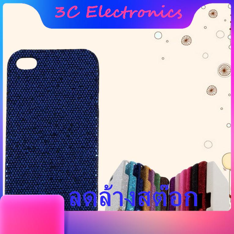 ⭐ลดล้างสต๊อก⭐Bling Glitter Rubber Hard Case Cover for iPhone 4 4G 4S