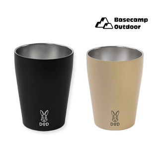 DOD แก้วน้ำ Uthermo  Double Wall Mug Black และ Tan