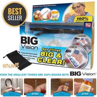 BIG VISION แว่นตาขยายไร้มือจับ แว่นขยายไร้มือจับ แว่นขยาย แว่นอ่านหนังสือ