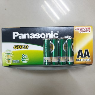 ถ่านพานาโซนิค AA เขียว Panasonic Gold AA ขายส่งยกกล่อง 60 ก้อน แท้ 100%