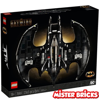 LEGO® 76161 DC 1989 Batwing (Hard to Find)