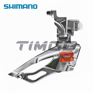 Shimano Tiagra FD-4603-B แคลมป์ตีนผีจักรยาน 3×10 ความเร็ว 31.8 มม.