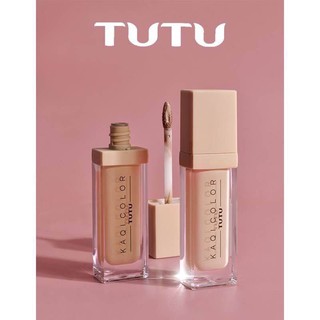 TUTU Kaqicolor  Nude Look Concealer** ของแท้ พร้อมส่ง