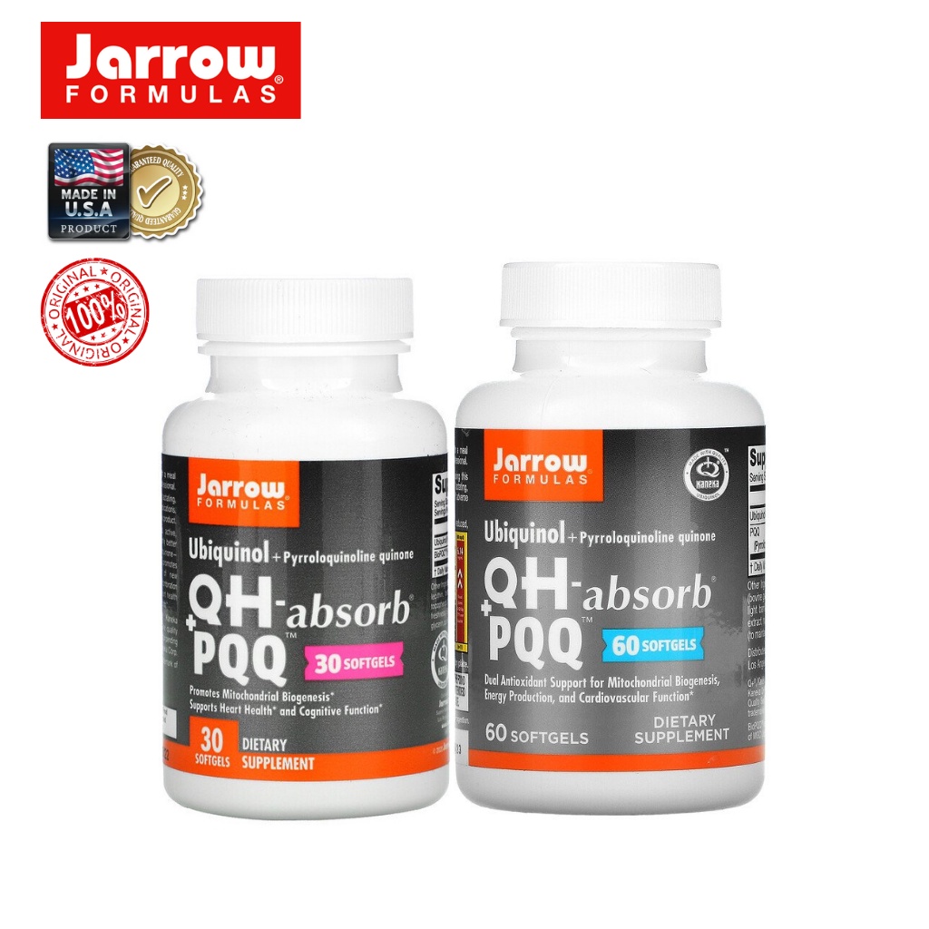 Ubiquinol + PQQ | บำรุงหัวใจ สมอง แข็งแรง | Jarrow Formulas | 30/60 ซอฟต์เจล | แท้พร้อมส่ง