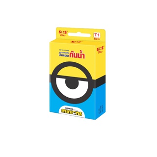 Minions MP01 พลาสเตอร์ปิดแผลกันน้ำ ลายมินเนี่ยน