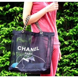 พร้อมส่ง |  Chanel Shopping Bag With Chain Limited Edition