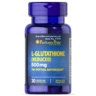 Puritan L-Glutathione 500mg. 30cap กลูต้าไธโอนจากอเมริกา ผิวขาว ผิวใส สว่าง