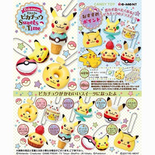 Rement Pokemon Pekachu Sweets Time