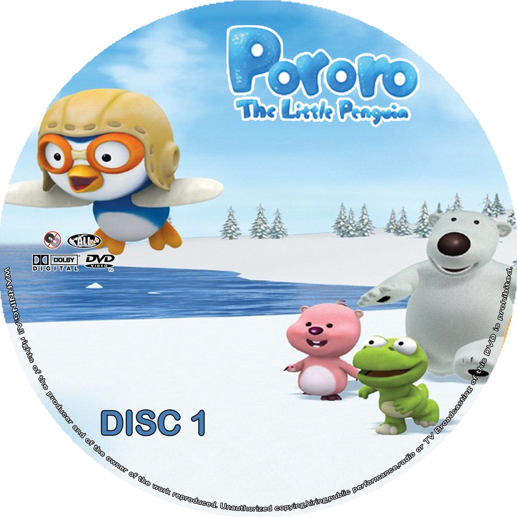 การ์ตูน Pororo โพโรโระ แพนกวิ้นน้อยจอมป่วน (พากษ์ไทย) DVD 3 แผ่น