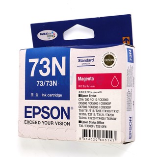 EPSON 73N M (T105390)