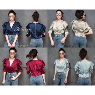เสื้อทรงสวย แขนสั้นประมาณศอก