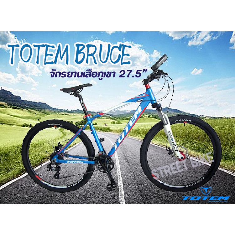 〰🤩ถูกสุดๆ🤑⏬〰🚲 จักรยานเสือภูเขา 27.5 Totem Bruce size 15" blue