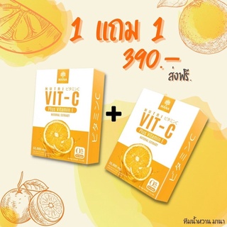 Mana Nutri Vit C มานาวิตซี 1 แถม 1 วิตามินซี ผิวใส เปล่งประกาย เปล่งปลั่ง ลดริ้วรอย ผิวหมองคล้ำ สิว ฝ้า กระ รอยแผลเป็น