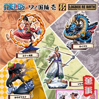 ☣️ NEW One Piece Logbox Log Box Re Birth Diorama Imagination Figure Megahouse วันพีช งานฉาก  #EXO.Killer #Jmaz Exotist