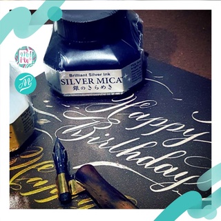 ** พร้อมส่ง** หมึกสีเงิน Kuretake Silver Mica Brilliant Silver Ink Calligraphy เขียนอักษร สีเงิน