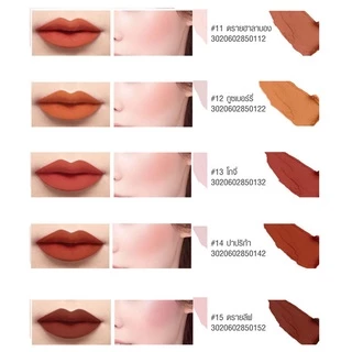 (30สี) Baby Bright Lip & Cheek Matte Tint เบบี้ไบร์ท ลิป แอนด์ ชีค แมทท์ ทินท์ ลิปแมทท์ ลิปเบบี้ไบร์ท